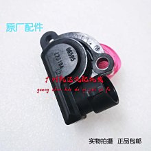 德爾福 DELPHI AP SUPER DOT4 煞車油 1000ml(車麗屋) 歷史價格詳細信息