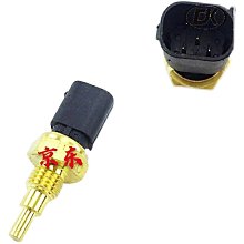 昌河m70後備箱墊全包圍q35後背q25七座a6防水q7全新內飾品尾箱墊 歷史價格詳細信息