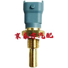 原裝原廠傳感器KT2R-2B3711現貨議價 歷史價格詳細信息