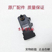 通陽塗料出品 批土 披土 補土 約900g裝 歷史價格詳細信息