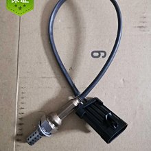 適用于 氧傳感器 0258006028 歷史價格詳細信息