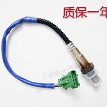 全球鷹自由艦三缸 威馳 哈飛賽馬1.3節氣門位置傳感器 F01R064915 歷史價格詳細信息