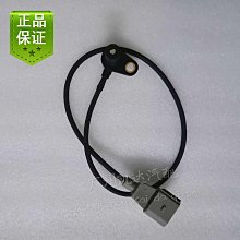 適配吉利帝豪GS GL金剛博瑞博越1.8T1.3T正時VVT電磁閥機油壓力閥 歷史價格詳細信息