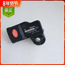 進氣壓力傳感器中華駿捷11款BL15風行景逸4A91編號:F01R00E013 歷史價格詳細信息