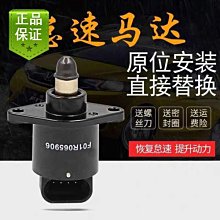 三菱東南菱悅V3 菱帥 藍瑟空調濾芯 活性炭空調格 過濾網原廠正品 歷史價格詳細信息