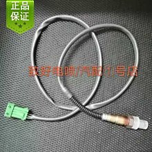 原光 氧化彩 美品 1897 大日本 明治 三十 30 年 一圓 壹圓 龍銀 古 銀幣 416 ONE YEN &middot;900 歷史價格詳細信息