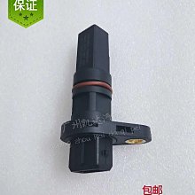順興手燒海苔(原味/辣味)任選-另售紅毛苔手工寒天海燕窩露珊瑚草高鈣燕麥植物奶腰果紫菜酥-豆花伯生活館 歷史價格詳細信息