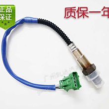 適用于 氧傳感器 0258006028 歷史價格詳細信息
