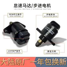 北汽x35腳墊x25專用x55絲圈x65智達x3防水0地毯d50 d70 歷史價格詳細信息