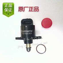 東風小康D51 D52 D55後尾燈 後大燈 後轉向燈 貨車尾燈 歷史價格詳細信息