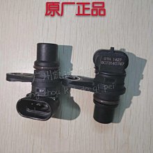 東風小康D51 D52 D55後尾燈 後大燈 後轉向燈 貨車尾燈 歷史價格詳細信息