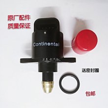適用于怠速馬達小總成東南得利卡富利卡東風風行中華4G63老款六插 歷史價格詳細信息