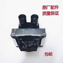 南京5Z2P電子管，全新帶原包裝盒，只有這一只，安全到手17547 歷史價格詳細信息