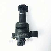 4缸 火星塞101000036AB VW T4 2000CC 數量4個 歷史價格詳細信息