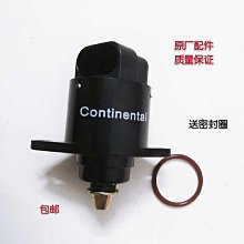 中順芯802040MP3無線音箱記錄掃碼儀聚合物3.7V 800mAh 歷史價格詳細信息