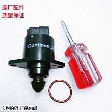 適配長安新豹mini單雙排貨車SC1021SC1031車門內飾門板5021星豹 歷史價格詳細信息