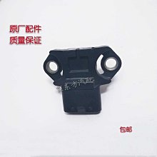 適用于豐田塞納鑰匙套11-20款塞納sienna6鍵塞納鋁合金高檔殼包扣 歷史價格詳細信息