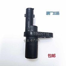 雨刮器 福特福睿斯雨刮器原裝15款2015原廠17無骨膠條靜音2017汽車雨刷 歷史價格詳細信息