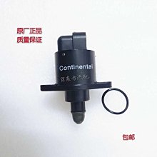 海馬 3X8段吸吮變頻防水靜音吸吮乳陰按摩棒 粉色 歷史價格詳細信息