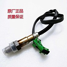 適用龍嘉XDV250/300 VMAX250/300坐墊套摩托車改裝防曬座墊隔熱網 歷史價格詳細信息