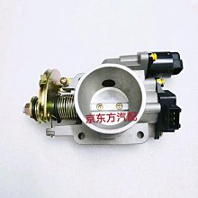 適配揚子吸塵器配件XC630 106A 108家用吸塵地刷吸頭吸水扒刮水頭 歷史價格詳細信息