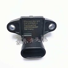 進氣溫度傳感器 51274210077 適用於 凱斯 依維柯 MAN 斯堪尼亞 歷史價格詳細信息