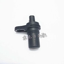 曲軸位置傳感器 F3 眾泰菱悅4A91北斗星 歐力威 福瑞達F01R00F010 歷史價格詳細信息