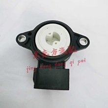 原廠森雅m80s80傳動軸中吊膠 吊架 森雅過橋軸承 傳動軸軸承 歷史價格詳細信息