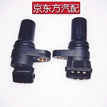 海力士原廠 4G 1RX8 PC3-14900E 1866 純ECC ECC 黑板垃圾桶記憶體 歷史價格詳細信息