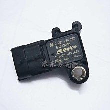 科魯茲cruze  景程1.8 96984104 71744389節溫器 恆溫器 歷史價格詳細信息