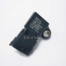 進氣溫度傳感器 51274210077 適用於 凱斯 依維柯 MAN 斯堪尼亞 歷史價格詳細信息