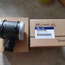 流量傳感器 1.5寸淨水器霍爾傳感器電子元器件hi4092 歷史價格詳細信息