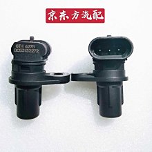 原裝原廠傳感器KT2R-2B3711現貨議價 歷史價格詳細信息