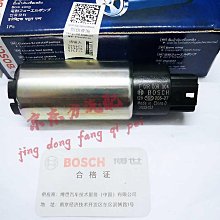 南菱118型一位兩孔帶usb五孔牆壁插座電源面板白色家用暗裝 歷史價格詳細信息