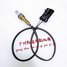 適用于 氧傳感器 0258006028 歷史價格詳細信息