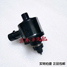 全球鷹自由艦三缸 威馳 哈飛賽馬1.3節氣門位置傳感器 F01R064915 歷史價格詳細信息