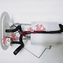 中華尊馳駿捷金杯德爾福二代12232201/28086011進氣壓力傳感器 歷史價格詳細信息