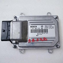 東風電訊 145FZY1-S軸流風扇 110V 30W銅線雙滾珠工頻軸流風機 歷史價格詳細信息