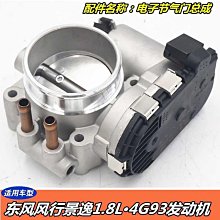 【東門子】4種單位 可燃氣體偵測器 單一氣體測量 MET-GD4S 工作安全 多國認證 防爆等級 一氧化碳偵測器 消防 歷史價格詳細信息