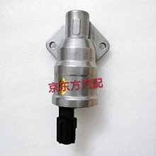 06款  千裡馬   外拉手   拉手蓋  外拉手門碗  拉手蓋  門碗飾貼 歷史價格詳細信息