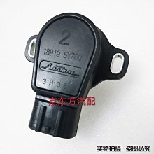 適用東風鄭州銳旗6銳騏6載重橫杠行李架行李箱車頂帳篷行李架橫桿 歷史價格詳細信息