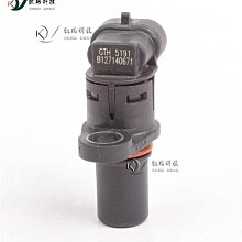 適用于永久山地自行車水壺架變速車公路車通用水杯架子免打孔 歷史價格詳細信息