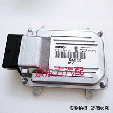 東風電訊 145FZY1-S軸流風扇 110V 30W銅線雙滾珠工頻軸流風機 歷史價格詳細信息
