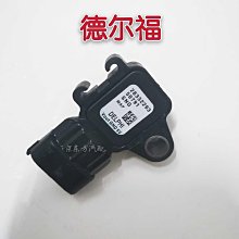 進氣溫度傳感器 51274210077 適用於 凱斯 依維柯 MAN 斯堪尼亞 歷史價格詳細信息