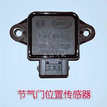 適用貝納利摩托車TRK502X高配前後剎車片銅燒結耐磨碟剎皮 歷史價格詳細信息