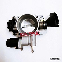適用于金剛 自由艦 豪情 遠景全球鷹EC7怠速馬達 步進電機 歷史價格詳細信息