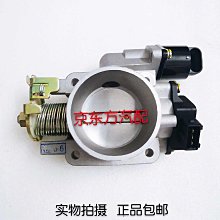 適配福田 時代領航S1 全柴國六貨車空濾格 輕卡汽車空氣濾芯配件 歷史價格詳細信息