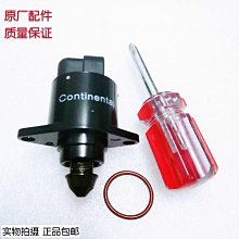 北汽x35腳墊x25專用x55絲圈x65智達x3防水0地毯d50 d70 歷史價格詳細信息