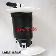 老來福成人紙尿褲一次性用尿不濕非拉拉褲護理墊男女l/xl碼 歷史價格詳細信息