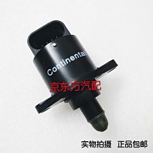 昌河m70後備箱墊全包圍q35後背q25七座a6防水q7全新內飾品尾箱墊 歷史價格詳細信息